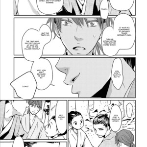 [Shimako Wan] Ameshizuku (update c.7) [Eng] – Gay Manga sex 168