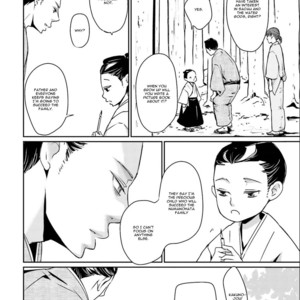 [Shimako Wan] Ameshizuku (update c.7) [Eng] – Gay Manga sex 169