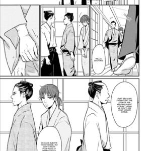 [Shimako Wan] Ameshizuku (update c.7) [Eng] – Gay Manga sex 172
