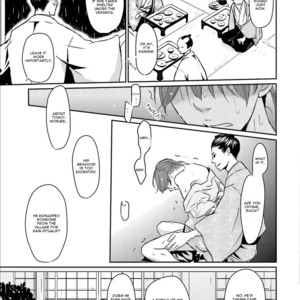 [Shimako Wan] Ameshizuku (update c.7) [Eng] – Gay Manga sex 176