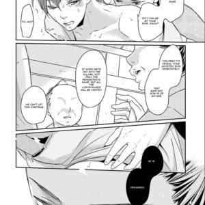 [Shimako Wan] Ameshizuku (update c.7) [Eng] – Gay Manga sex 177