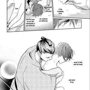 [Shimako Wan] Ameshizuku (update c.7) [Eng] – Gay Manga sex 179