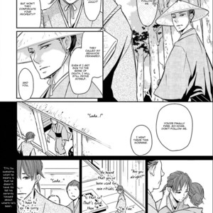 [Shimako Wan] Ameshizuku (update c.7) [Eng] – Gay Manga sex 181