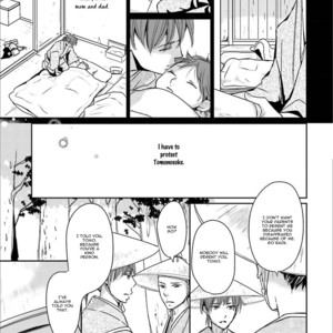 [Shimako Wan] Ameshizuku (update c.7) [Eng] – Gay Manga sex 182