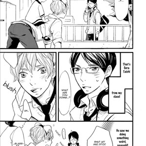 [Shimako Wan] Ameshizuku (update c.7) [Eng] – Gay Manga sex 195