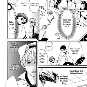 [Shimako Wan] Ameshizuku (update c.7) [Eng] – Gay Manga sex 196