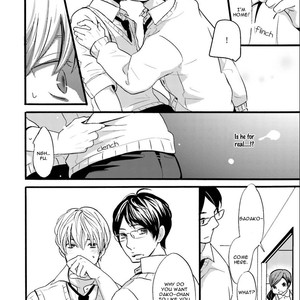 [Shimako Wan] Ameshizuku (update c.7) [Eng] – Gay Manga sex 200