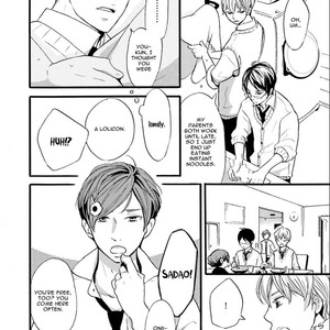 [Shimako Wan] Ameshizuku (update c.7) [Eng] – Gay Manga sex 202