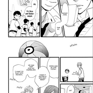 [Shimako Wan] Ameshizuku (update c.7) [Eng] – Gay Manga sex 206