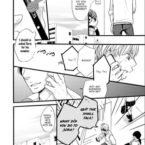 [Shimako Wan] Ameshizuku (update c.7) [Eng] – Gay Manga sex 208