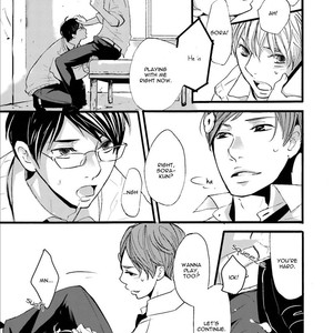 [Shimako Wan] Ameshizuku (update c.7) [Eng] – Gay Manga sex 209