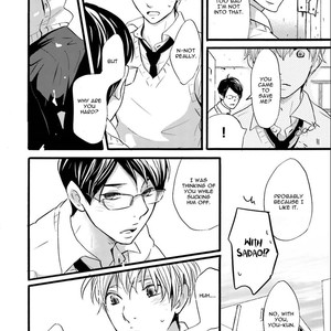 [Shimako Wan] Ameshizuku (update c.7) [Eng] – Gay Manga sex 212