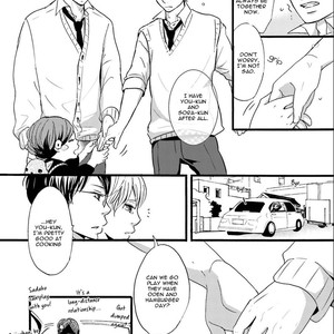 [Shimako Wan] Ameshizuku (update c.7) [Eng] – Gay Manga sex 216
