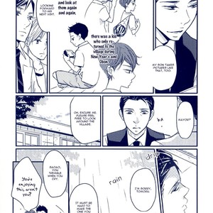 [Shimako Wan] Ameshizuku (update c.7) [Eng] – Gay Manga sex 223