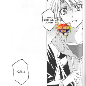 [Hosikuzu Doro  (Kanae Yuduru)] Cardfight!! Vanguard – Blockade Second Vol.1 [Eng] – Gay Manga sex 8