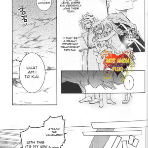 [Hosikuzu Doro  (Kanae Yuduru)] Cardfight!! Vanguard – Blockade Second Vol.1 [Eng] – Gay Manga sex 16