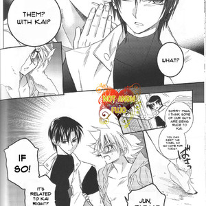 [Hosikuzu Doro  (Kanae Yuduru)] Cardfight!! Vanguard – Blockade Second Vol.1 [Eng] – Gay Manga sex 35