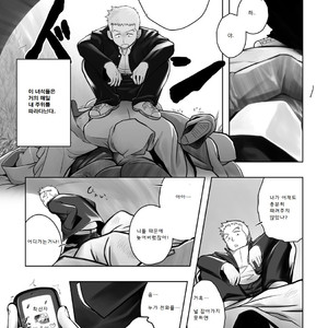 [Mentaiko (Itto)] Cream Pie [kr] – Gay Manga sex 8