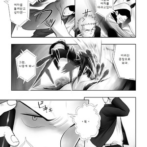 [Mentaiko (Itto)] Cream Pie [kr] – Gay Manga sex 10