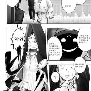 [Mentaiko (Itto)] Cream Pie [kr] – Gay Manga sex 17