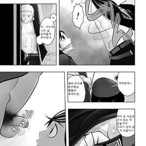 [Mentaiko (Itto)] Cream Pie [kr] – Gay Manga sex 18