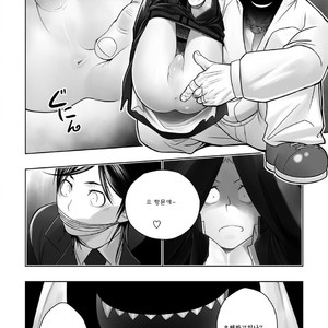 [Mentaiko (Itto)] Cream Pie [kr] – Gay Manga sex 21