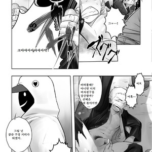 [Mentaiko (Itto)] Cream Pie [kr] – Gay Manga sex 23