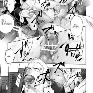 [Mentaiko (Itto)] Cream Pie [kr] – Gay Manga sex 28