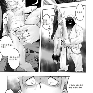 [Mentaiko (Itto)] Cream Pie [kr] – Gay Manga sex 30