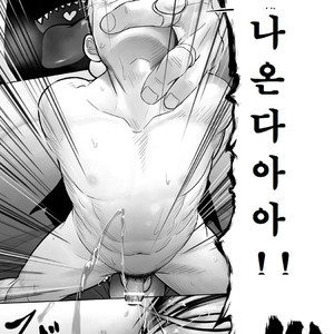 [Mentaiko (Itto)] Cream Pie [kr] – Gay Manga sex 34