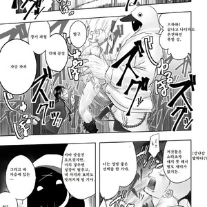 [Mentaiko (Itto)] Cream Pie [kr] – Gay Manga sex 36