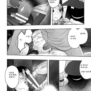 [Mentaiko (Itto)] Cream Pie [kr] – Gay Manga sex 45