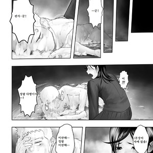 [Mentaiko (Itto)] Cream Pie [kr] – Gay Manga sex 51