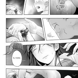 [Mentaiko (Itto)] Cream Pie [kr] – Gay Manga sex 59