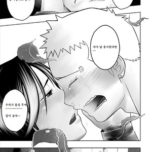 [Mentaiko (Itto)] Cream Pie [kr] – Gay Manga sex 60