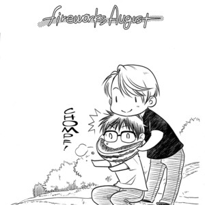 [Inariya Fusanosuke] Firewoks August – Yuri on Ice dj [Eng] – Gay Manga sex 2