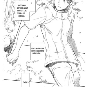 [Inariya Fusanosuke] Firewoks August – Yuri on Ice dj [Eng] – Gay Manga sex 11
