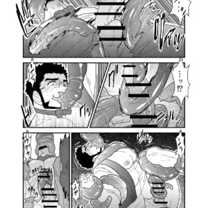 [Sorairo Panda (Yamome)] Detective Okinome and Missing Key [JP] – Gay Manga sex 28