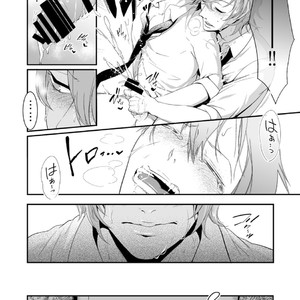 [Q-goshitsu (Qnoji)] Rabbitrip – Yowamushi Pedal dj [JP] – Gay Manga sex 16