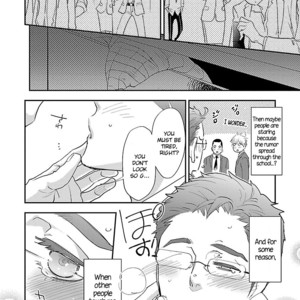 [Kirima Moccori] Sensei, Kowai Hanashi Shimasenka? (update c.5) [Eng] – Gay Manga sex 3