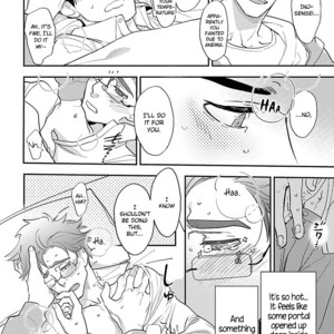 [Kirima Moccori] Sensei, Kowai Hanashi Shimasenka? (update c.5) [Eng] – Gay Manga sex 9