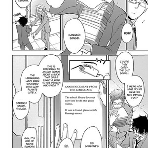 [Kirima Moccori] Sensei, Kowai Hanashi Shimasenka? (update c.5) [Eng] – Gay Manga sex 28