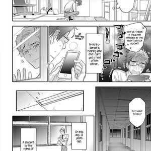 [Kirima Moccori] Sensei, Kowai Hanashi Shimasenka? (update c.5) [Eng] – Gay Manga sex 86
