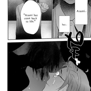 [Kirima Moccori] Sensei, Kowai Hanashi Shimasenka? (update c.5) [Eng] – Gay Manga sex 92
