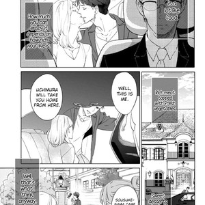 [MOMOJIRI Hibari] Tsukiyo no kurage wa koi ni naku (update c.5) [Eng] – Gay Manga sex 3