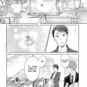 [MOMOJIRI Hibari] Tsukiyo no kurage wa koi ni naku (update c.5) [Eng] – Gay Manga sex 7