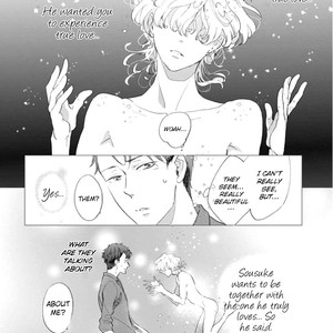 [MOMOJIRI Hibari] Tsukiyo no kurage wa koi ni naku (update c.5) [Eng] – Gay Manga sex 11