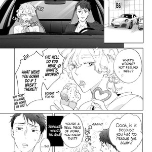 [MOMOJIRI Hibari] Tsukiyo no kurage wa koi ni naku (update c.5) [Eng] – Gay Manga sex 23