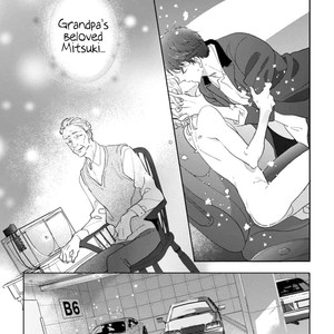 [MOMOJIRI Hibari] Tsukiyo no kurage wa koi ni naku (update c.5) [Eng] – Gay Manga sex 32