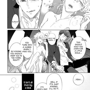 [MOMOJIRI Hibari] Tsukiyo no kurage wa koi ni naku (update c.5) [Eng] – Gay Manga sex 33